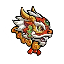Nian Beast