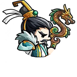 Qu Yuan